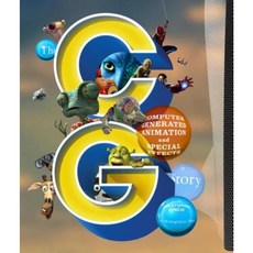 He CG Story: Computer Generated Animation and Special Effects Hardcover, Monacelli Press