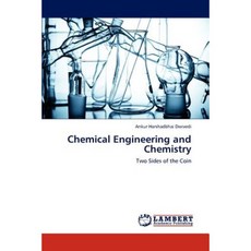 Chemical Engineering and Chemistry Paperback, LAP Lambert Academic Publishing