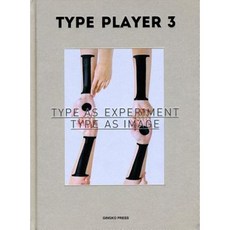 Type Player 3 Hardcover, Gingko Press