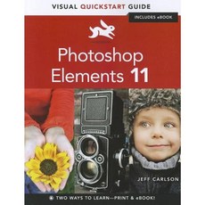 Photoshop Elements 11 with Access Code Paperback, Peachpit Press
