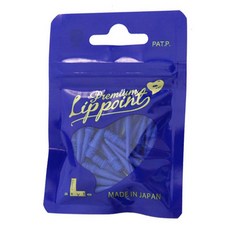 Lip Point優質飛鏢頭, 藍色, 40件