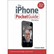 iPhone 袖珍指南平裝本, 桃皮出版社