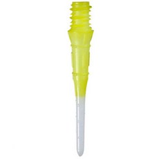 Lip Point優質漸變飛鏢箭頭, 黃色的, 40件