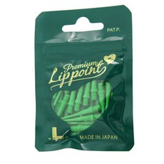 Lip Point優質飛鏢頭, 綠色, 40件