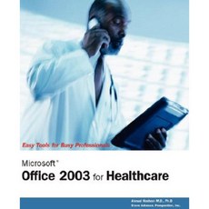 Microsoft Office 2003 for Healthcare Paperback, Que