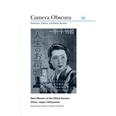 NW Women of the Silent Screen: China Japan Hollywood Paperback, Duke University Press