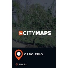 卡波弗里烏巴西城市地圖平裝本, Createspace獨立發布平台