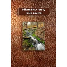 新澤西徒步旅行雜誌平裝本, Createspace獨立發布平台