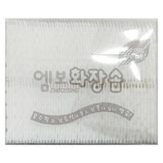 To Go Pack JC Korea純棉壓花化妝棉, 100件, 50個