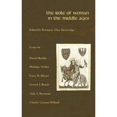 The Role of Woman in Middle Ages Hardcover, State University of New York Press