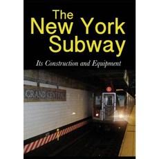 紐約地鐵平裝本, SC活躍業務發展有限公司