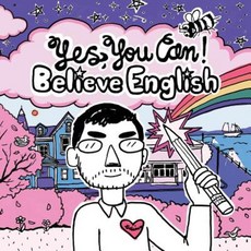 Yes You Can!: Believe English Paperback