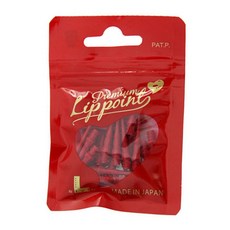 Lip Point優質飛鏢頭, 紅色的, 40件