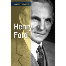 Henry Ford Hardcover, Cavendish Square Publishing