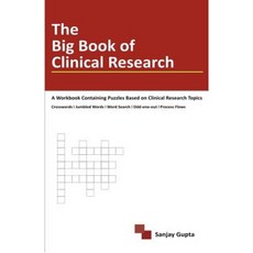 臨床研究大書平裝本, DNA出版社