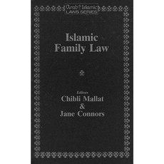 Islamic Family Law: Hardcover, Springer