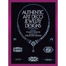 Authentic Art Deco Jewelry Designs Paperback, Dover Publications