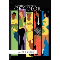 Achievements of Color Hardcover, Xlibris Corporation