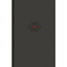 Summary Bible NKJV Edition Charcoal Cloth Over Board Hardcover, Holman Bibles