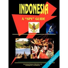 印尼間諜指南平裝本, 國際商業出版物，美國
