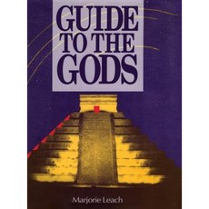 諸神指南精裝本, ABC-CLIO