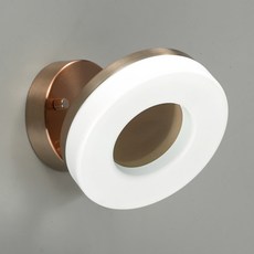 샛별하우스 로투스 LED 1등 벽등 18W, 동샤티나