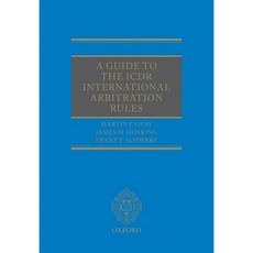 A Guide to the ICDR International Arbitration Rules Hardcover, Oxford University Press (UK)