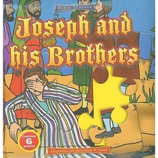 Joseph and His Brothers: Bible Stories Puzzle Book Board Books, Intelecty