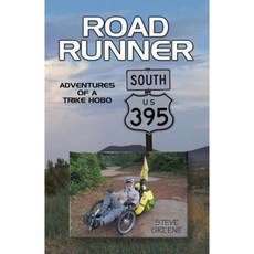 公路跑者：三輪車流浪漢的冒險平裝本, Createspace獨立發布平台