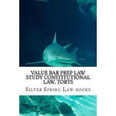 價值欄準備法律研究憲法侵權：Help@californiabarhelp.com 平裝本, Createspace獨立發布平台