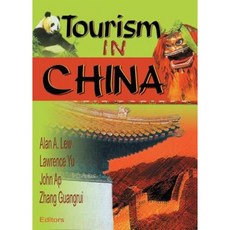 Tourism in China Hardcover, Routledge