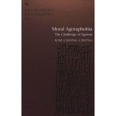 Moral Agoraphobia: The Challenge of Egoism Hardcover, Peter Lang Gmbh, Internationaler Verlag Der W