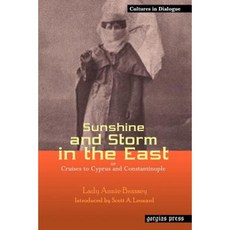 東方的陽光和風暴或前往塞浦路斯和君士坦丁堡的遊輪平裝本, 高爾吉亞出版社