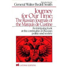 我們時代的旅程：加上帆鰭蜥蜴和蛇怪平裝本, 網關版本