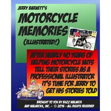 傑瑞巴尼特的摩托車回憶平裝本, Createspace獨立發布平台