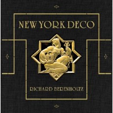 紐約裝潢精裝本, 歡迎書籍