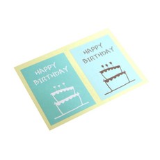 황씨네도시락 케이크생일 도시락스티커, 민트, 1개