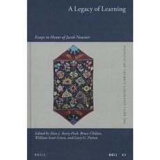 學習的遺產：紀念雅各布·諾伊斯納的論文精裝本, 布里爾