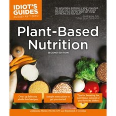 Plant-Based Nutrition 2e Paperback, Alpha Books