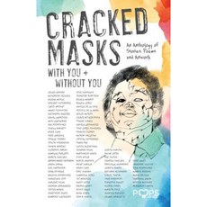 Cracked Masks: With You and Without You Paperback, Popstheclub.Com, Inc.