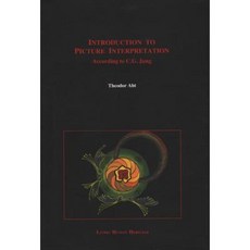 Introduction to Picture Interpretation: According to C.G. Jung Hardcover, Daimon