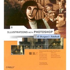 Illustrations with Photoshop: A Designer's Notebook Paperback, O'Reilly Media