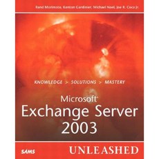 Microsoft Exchange Server 2003 平裝本, 薩姆斯