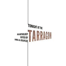 Tonight at the Tarragon: A Critic's Anthology Paperback, Playwrights Canada Press