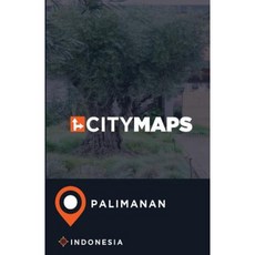 印尼 Palimanan 城市地圖平裝本, Createspace獨立發布平台