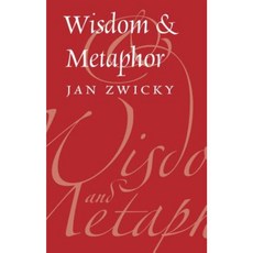 Wisdom & Metaphor Hardcover, Brush Education