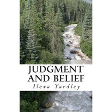 判斷與信仰平裝本, Createspace獨立發布平台