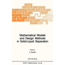 固液分離精裝數學模型與設計方法, 施普林格
