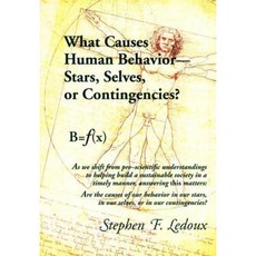是什麼導致了人類行為：明星本身還是偶然事件？平裝, 行為科技出版公司