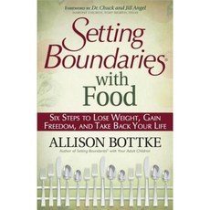 Setting Boundaries with Food Paperback, Harvest House Publishers